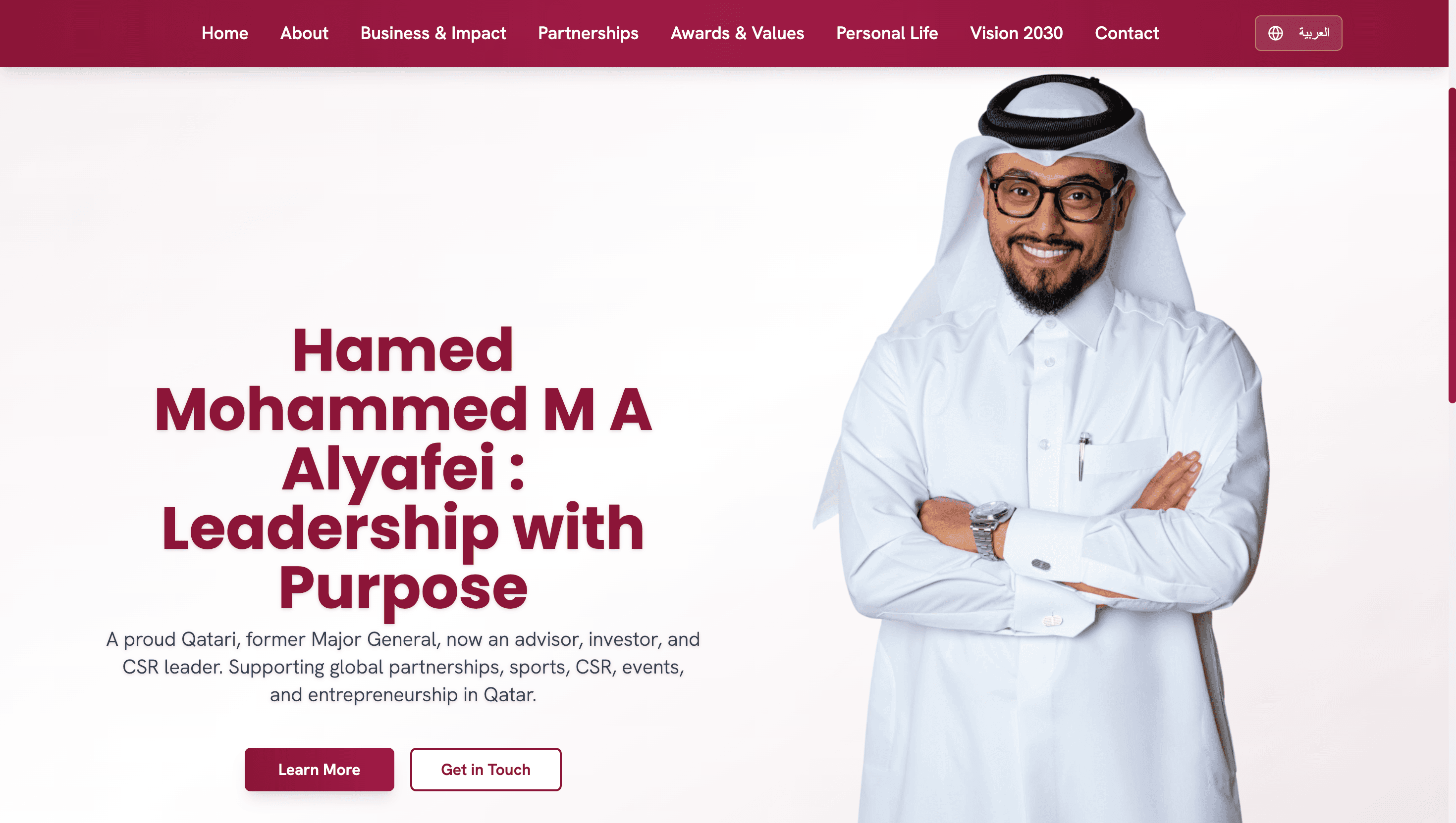 Self Branded Client Website